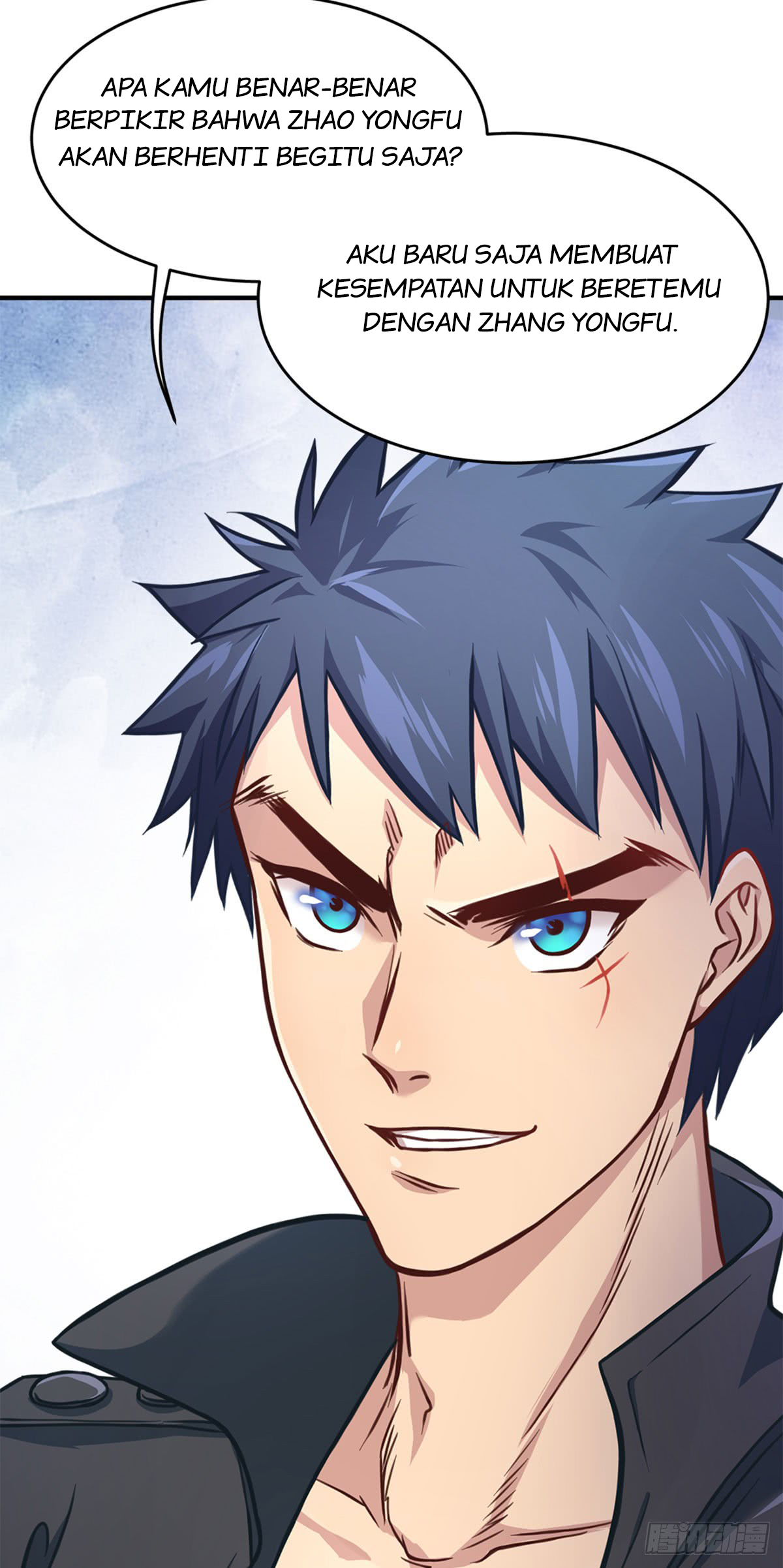 The Strongest Berserker In The City Chapter 06 Gambar 26